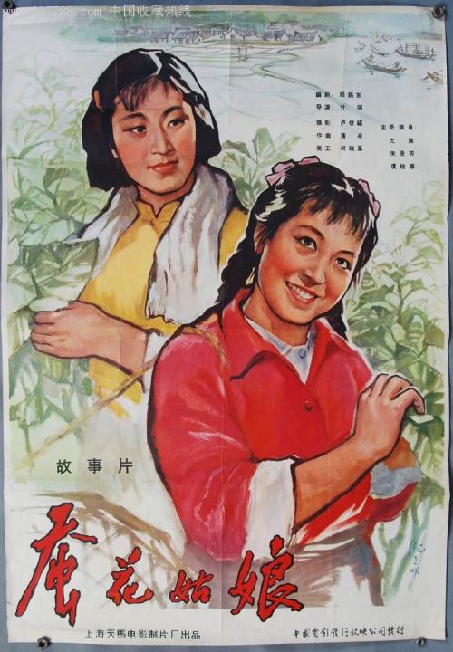 如何网上查不动产证